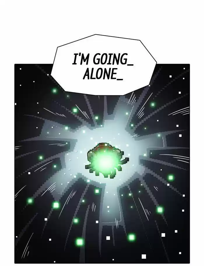 Guardians of the Video Game 150