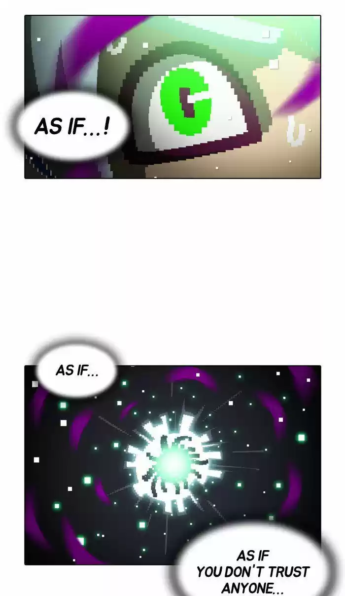 Guardians of the Video Game 150