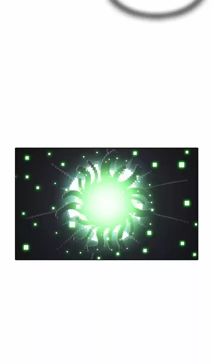 Guardians of the Video Game 150