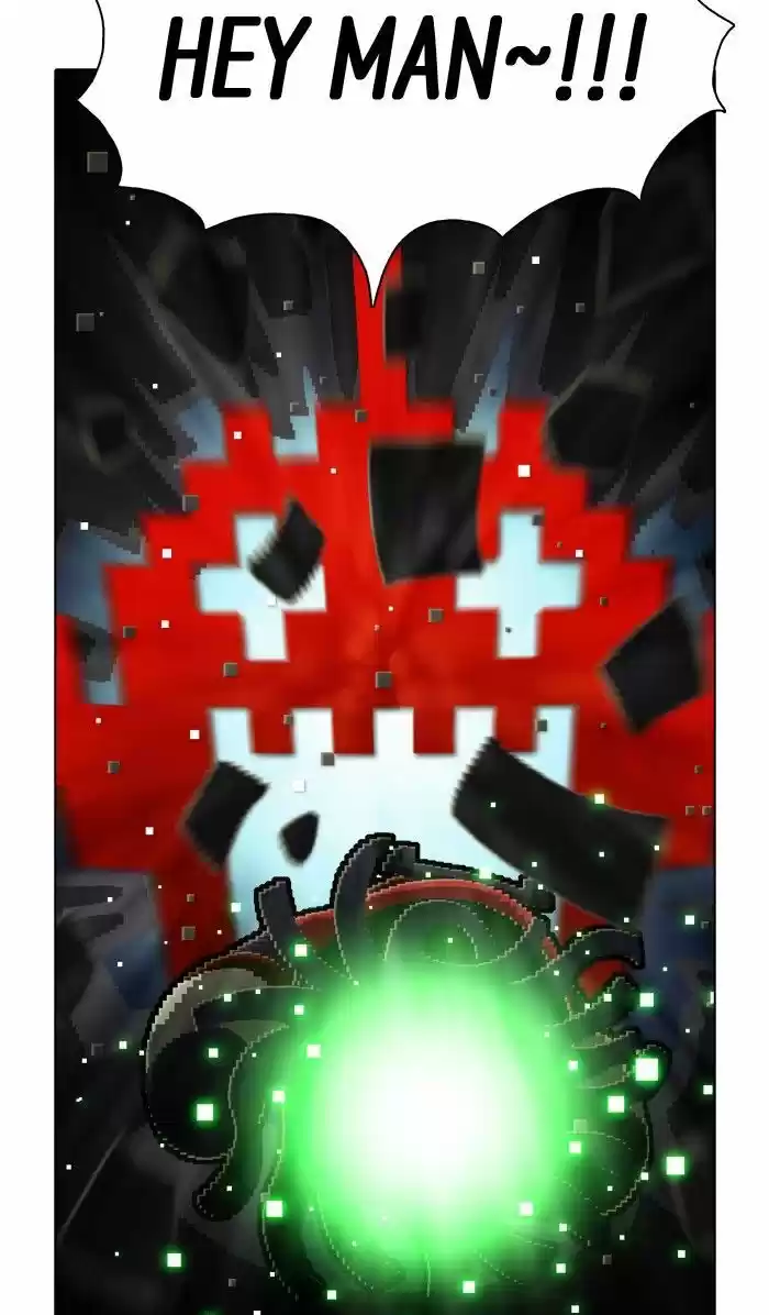 Guardians of the Video Game 151