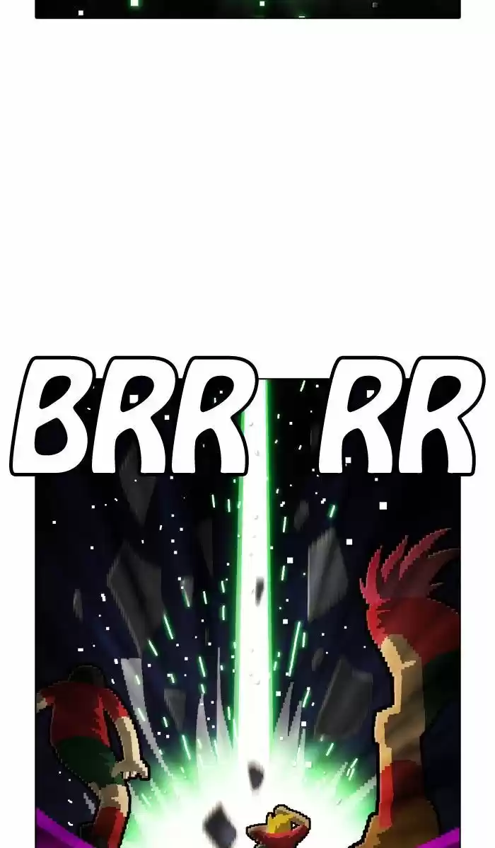 Guardians of the Video Game 151