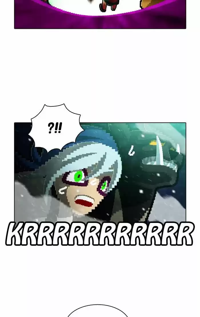 Guardians of the Video Game 151