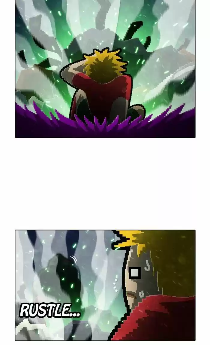 Guardians of the Video Game 151