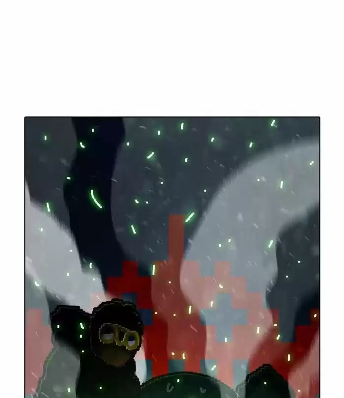 Guardians of the Video Game 151