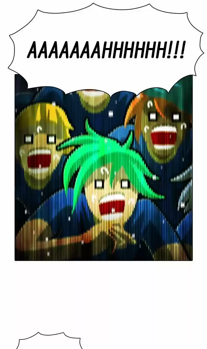 Guardians of the Video Game 151