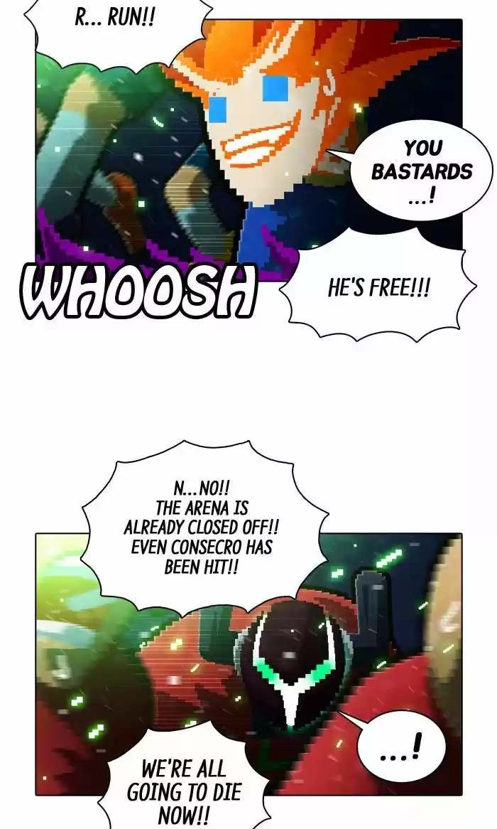 Guardians of the Video Game 151