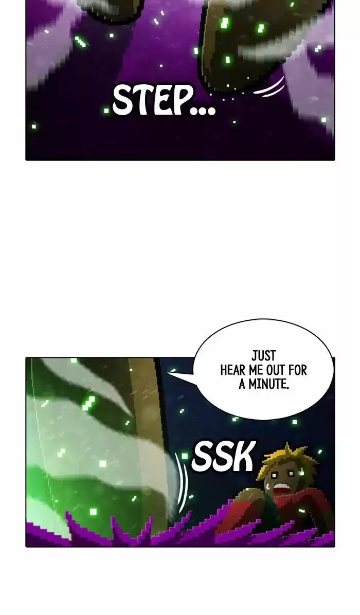 Guardians of the Video Game 151