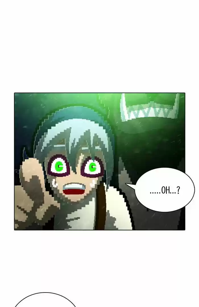 Guardians of the Video Game 151