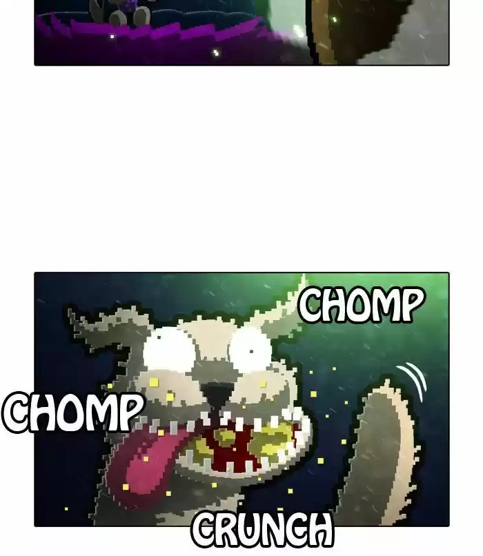 Guardians of the Video Game 151