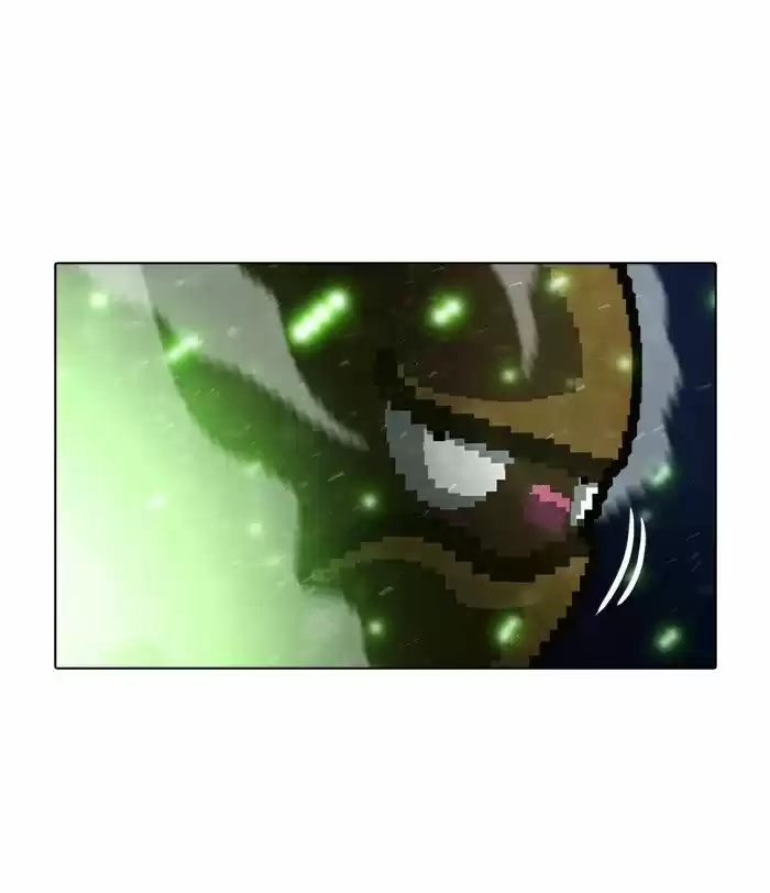 Guardians of the Video Game 151