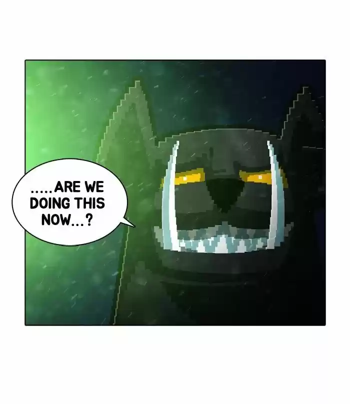 Guardians of the Video Game 151