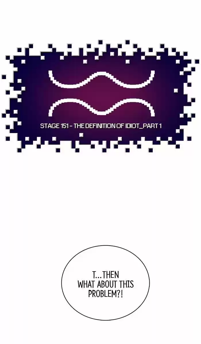 Guardians of the Video Game 151