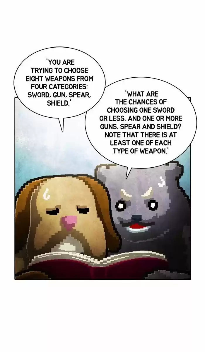 Guardians of the Video Game 151