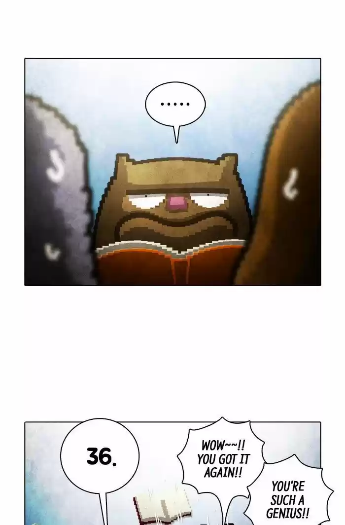 Guardians of the Video Game 151