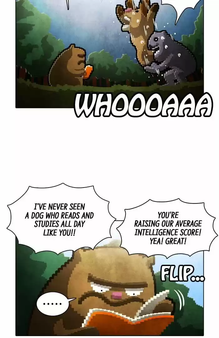 Guardians of the Video Game 151