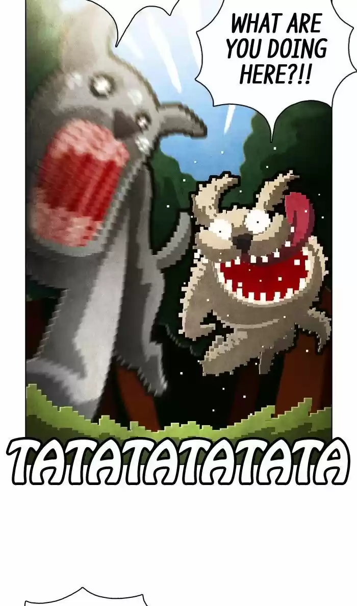 Guardians of the Video Game 151