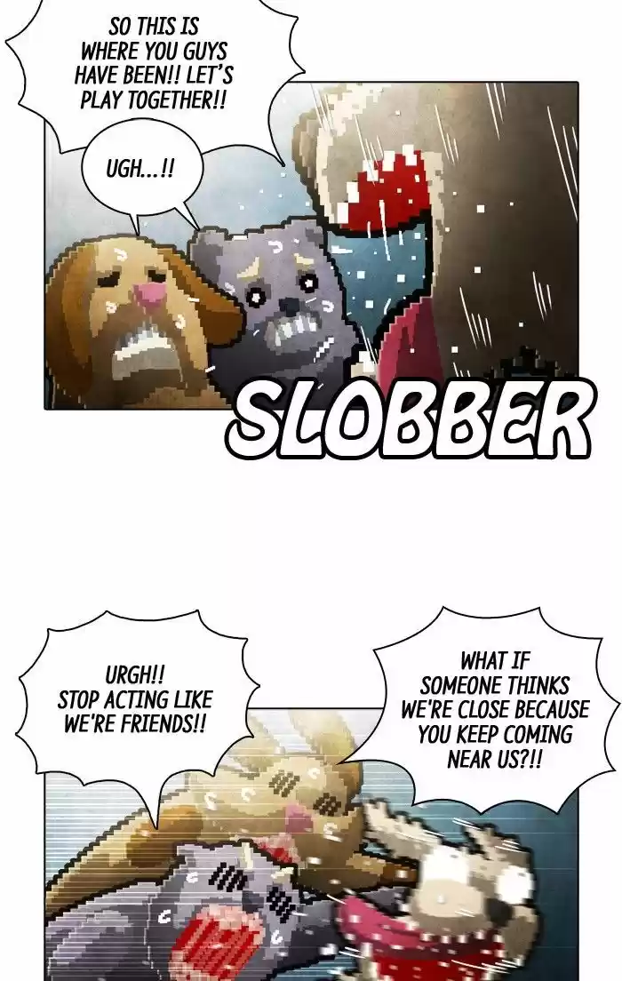 Guardians of the Video Game 151