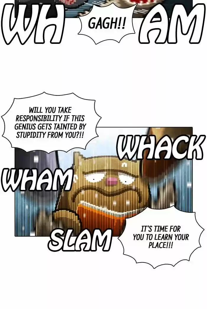 Guardians of the Video Game 151