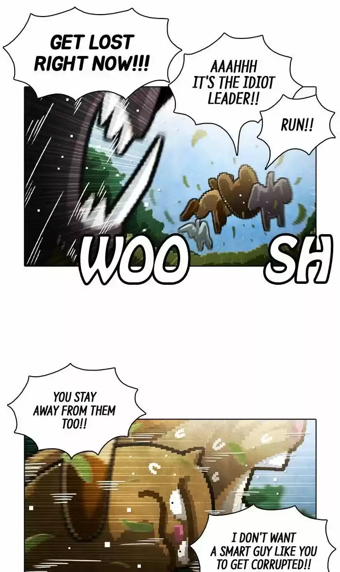 Guardians of the Video Game 151