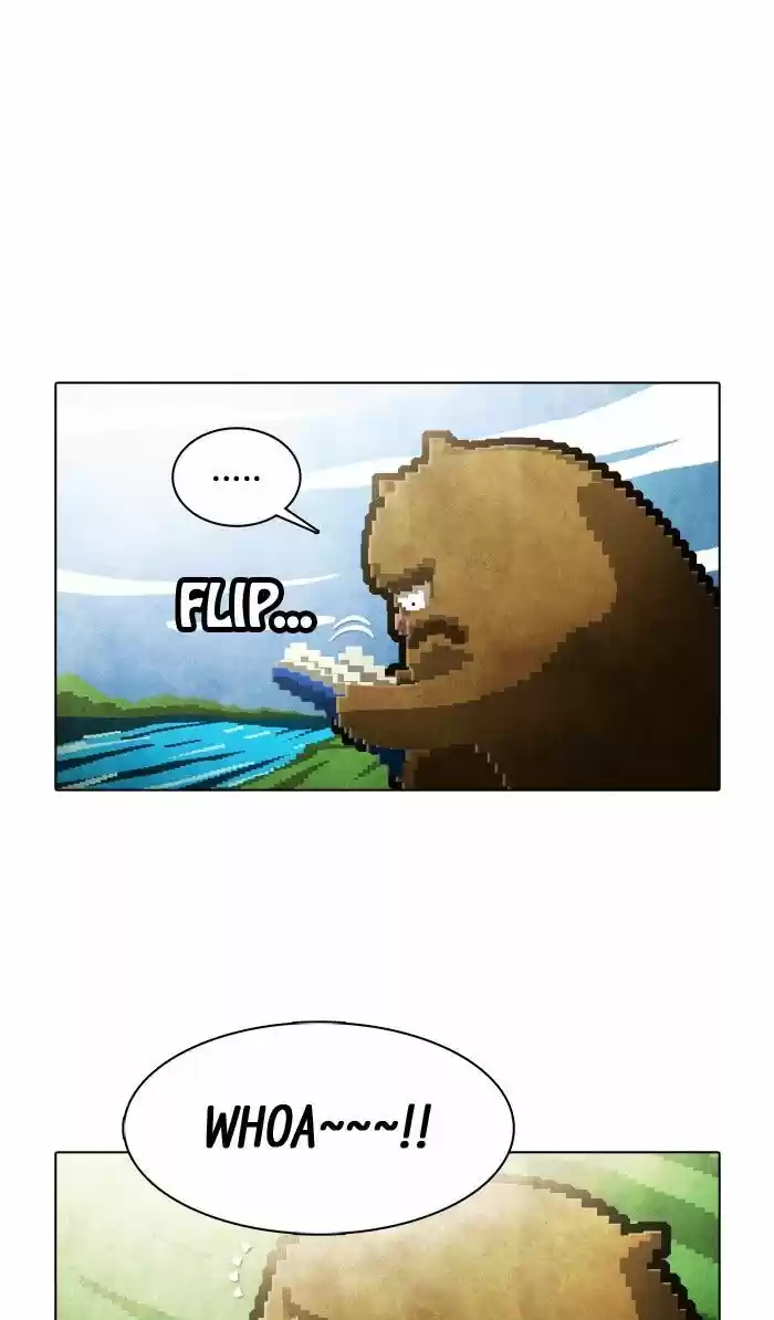 Guardians of the Video Game 151