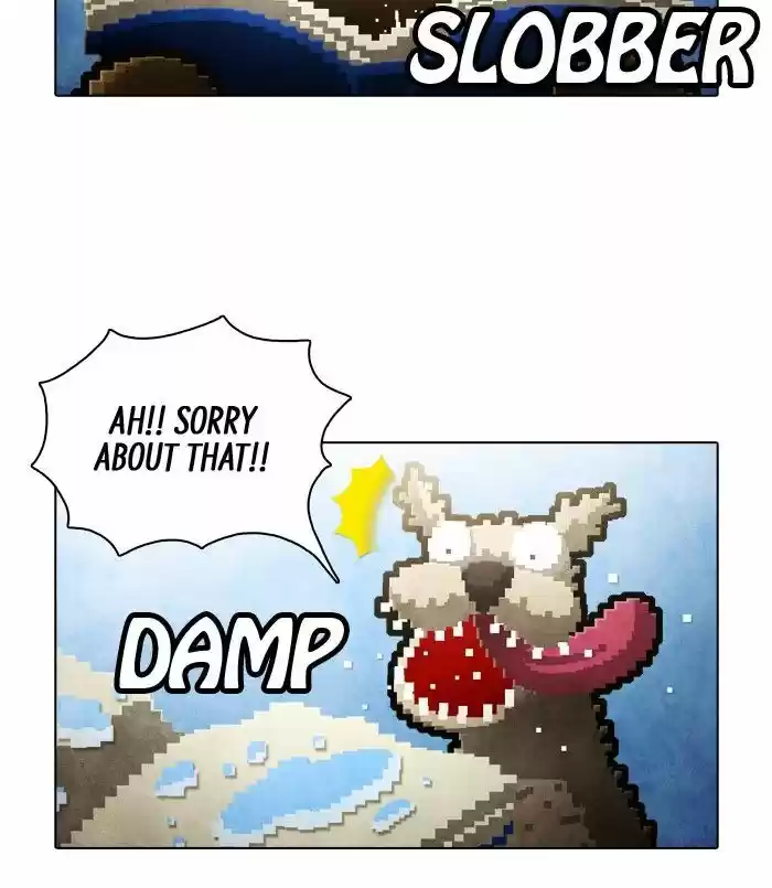 Guardians of the Video Game 151