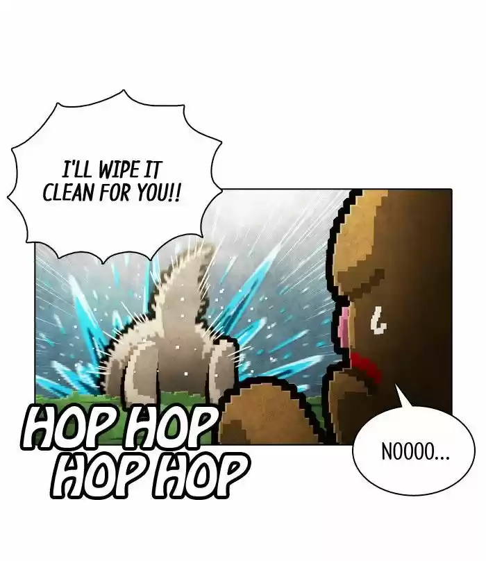 Guardians of the Video Game 151