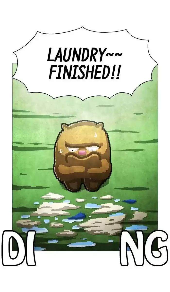 Guardians of the Video Game 151