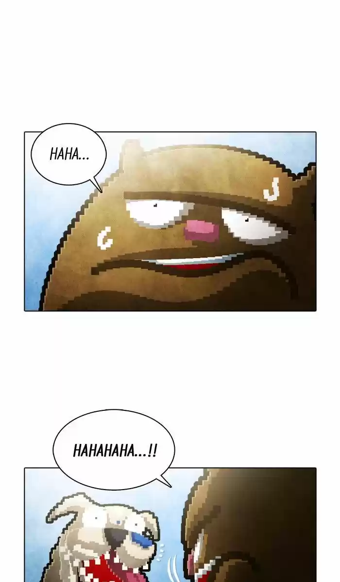 Guardians of the Video Game 151