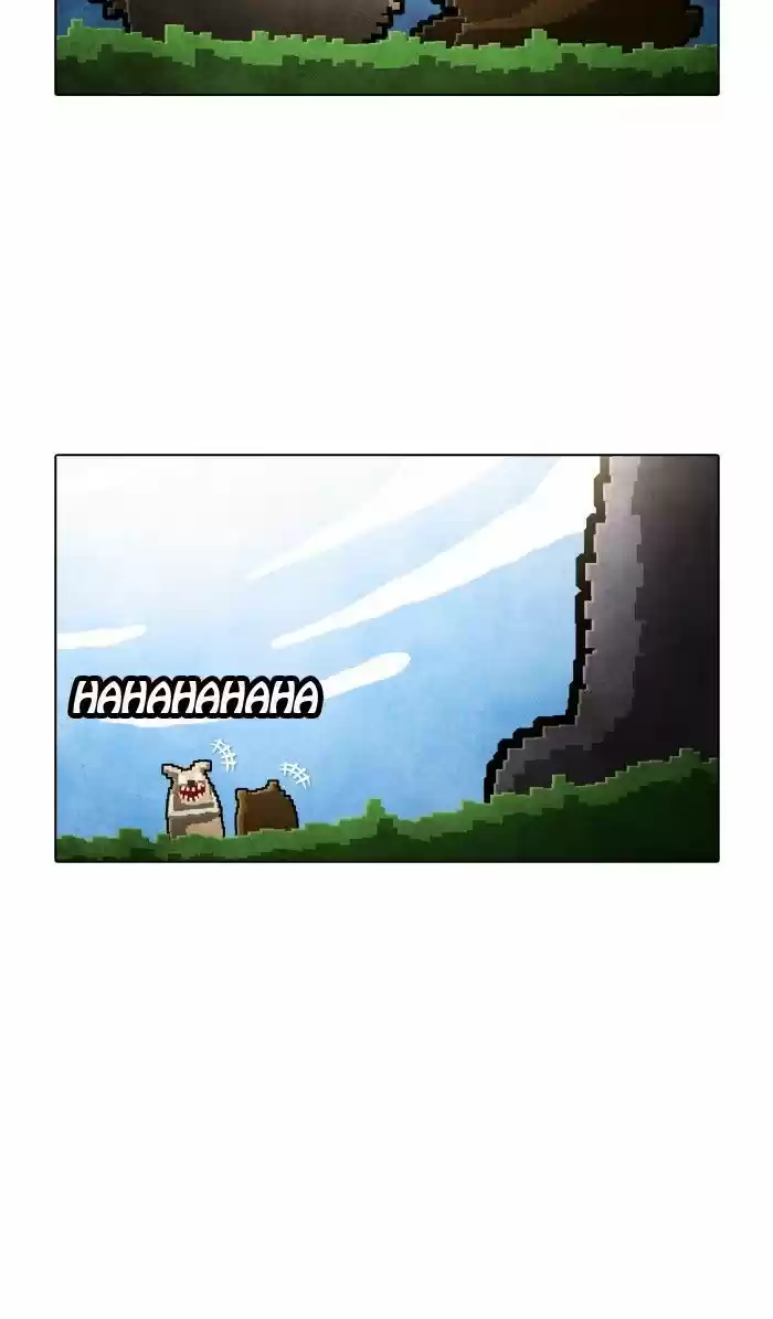 Guardians of the Video Game 151