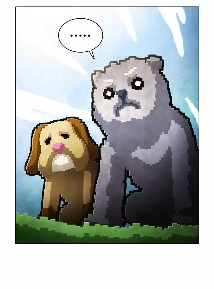 Guardians of the Video Game 151