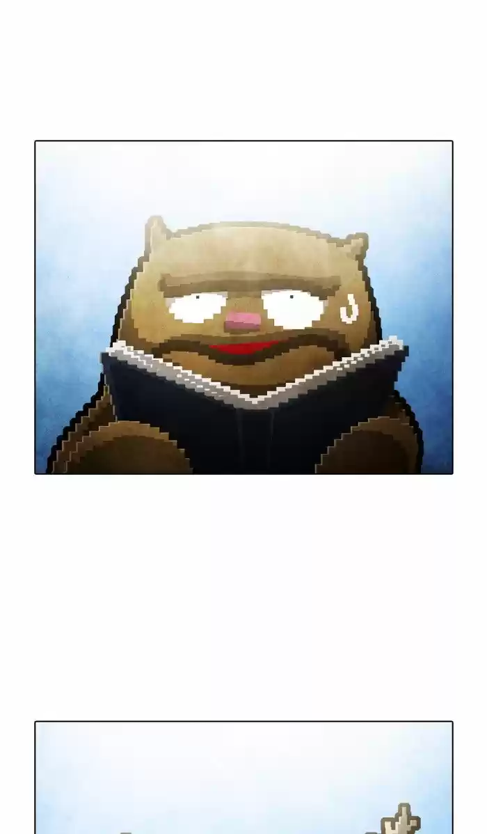 Guardians of the Video Game 152