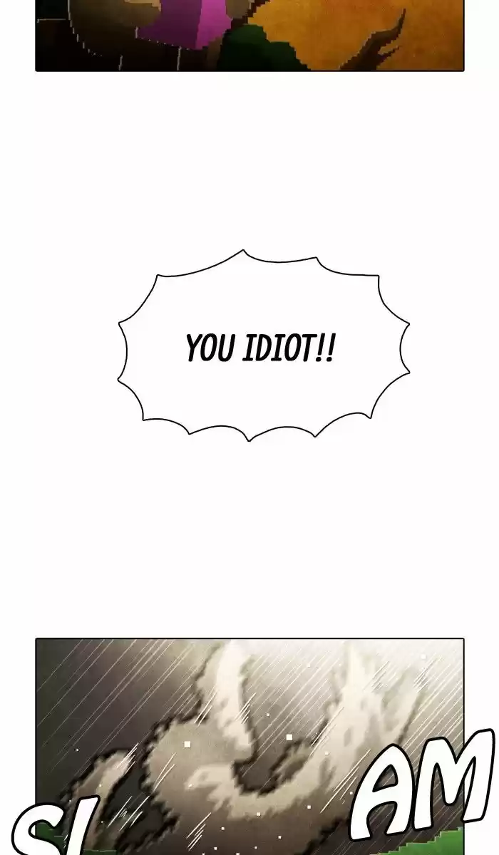 Guardians of the Video Game 152