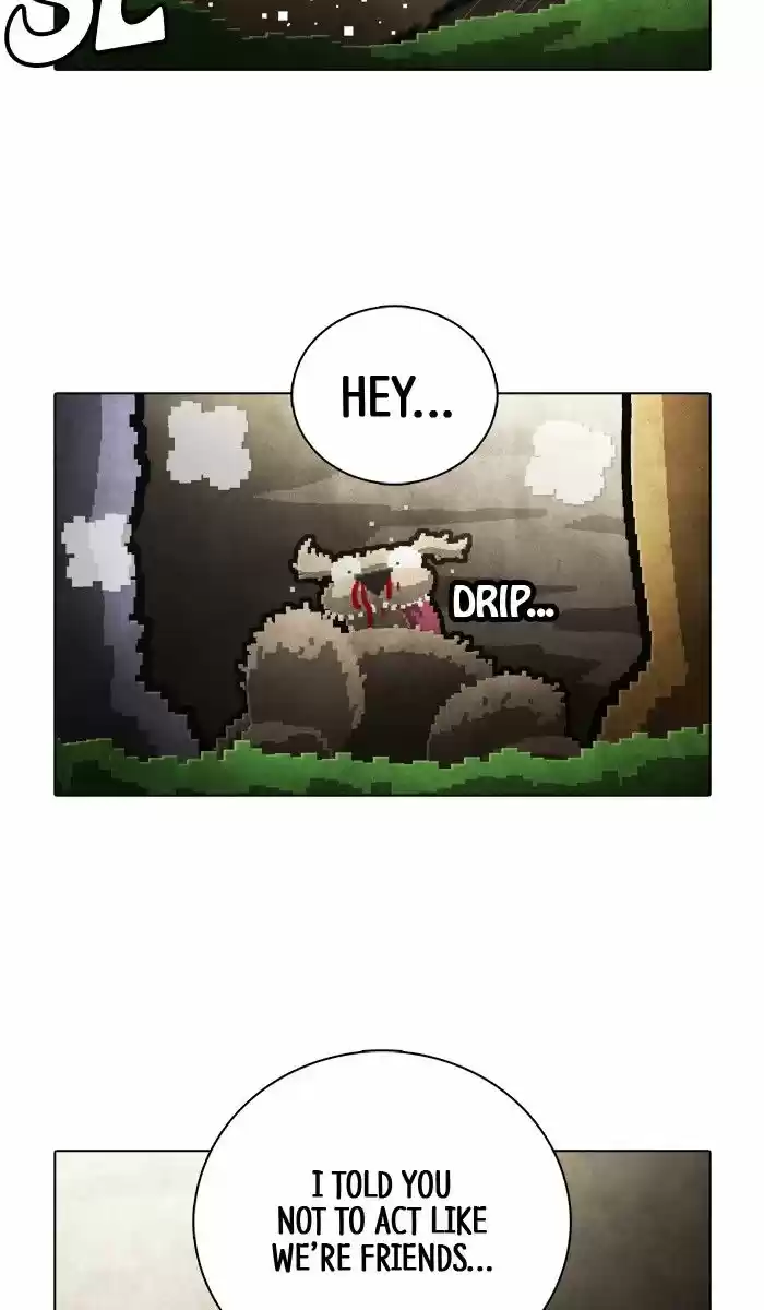 Guardians of the Video Game 152