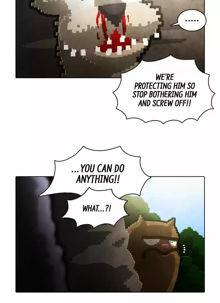 Guardians of the Video Game 152