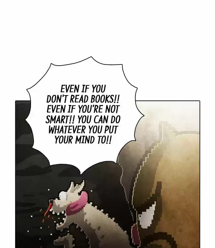 Guardians of the Video Game 152