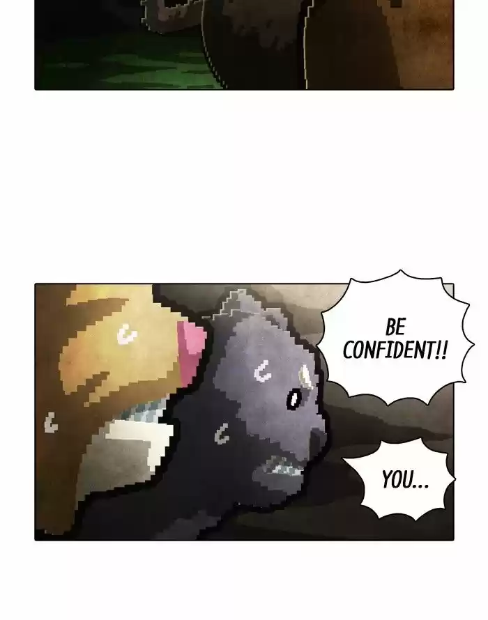 Guardians of the Video Game 152