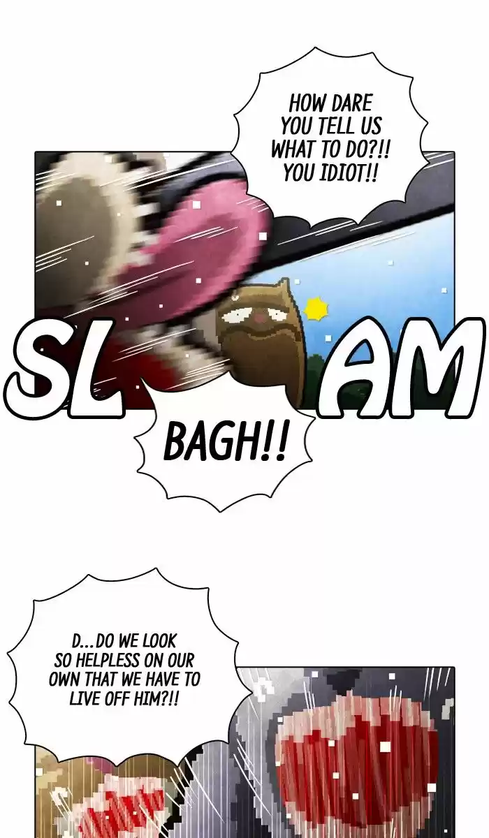 Guardians of the Video Game 152