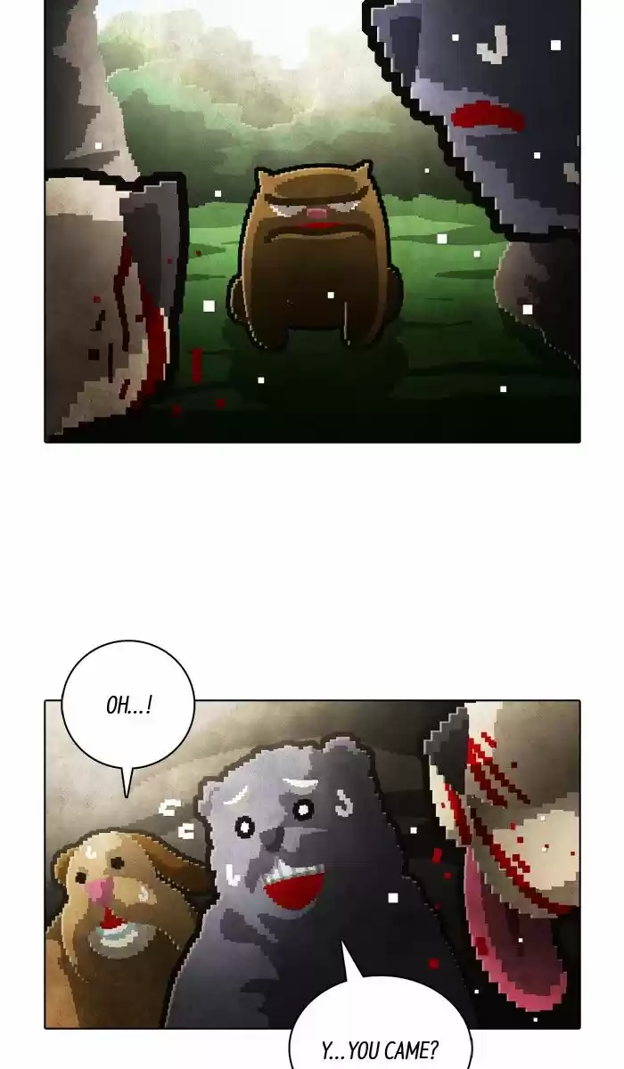 Guardians of the Video Game 152