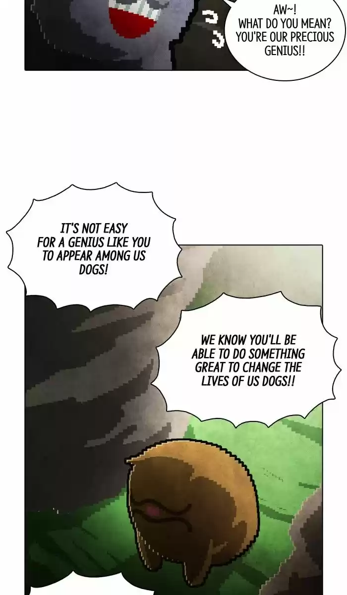 Guardians of the Video Game 152