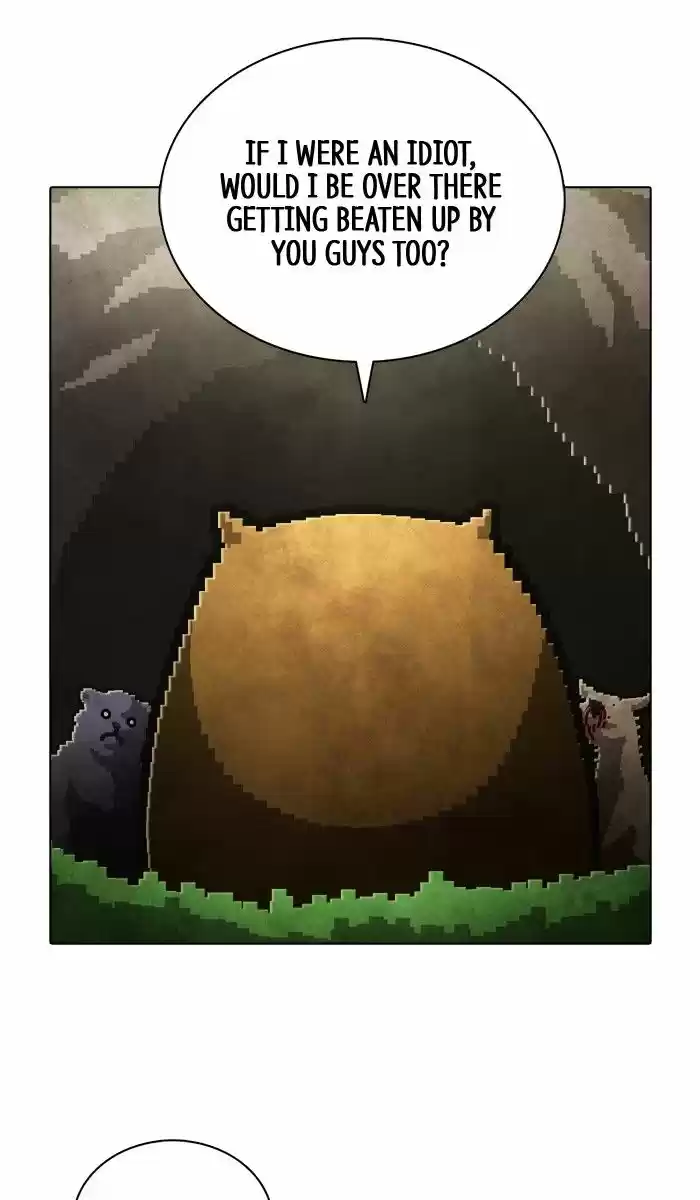 Guardians of the Video Game 152