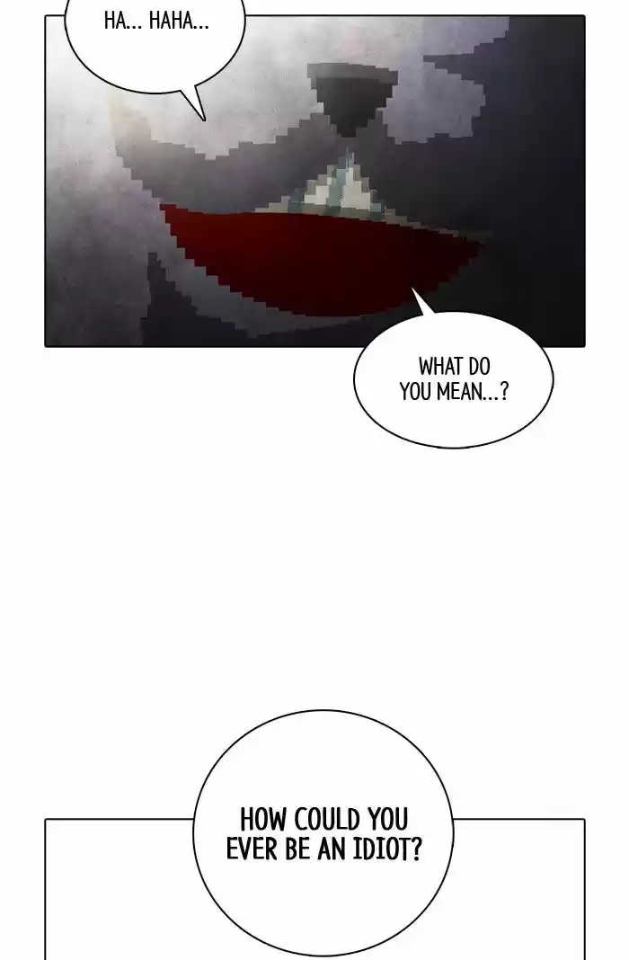 Guardians of the Video Game 152