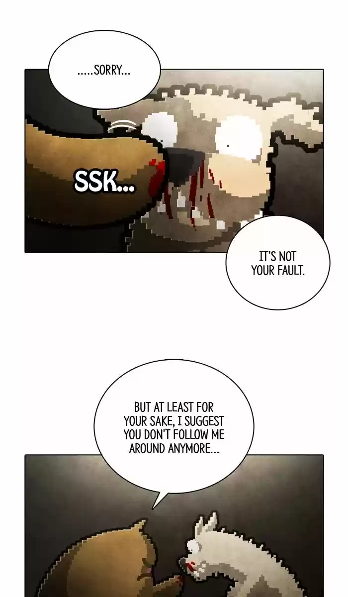 Guardians of the Video Game 152