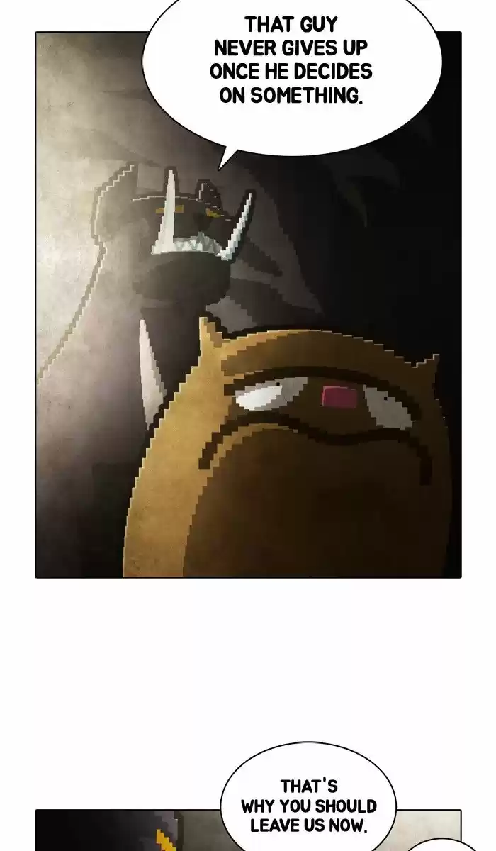 Guardians of the Video Game 152