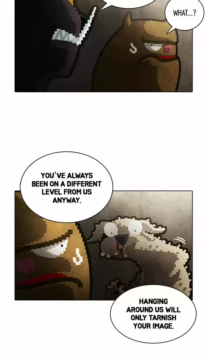 Guardians of the Video Game 152