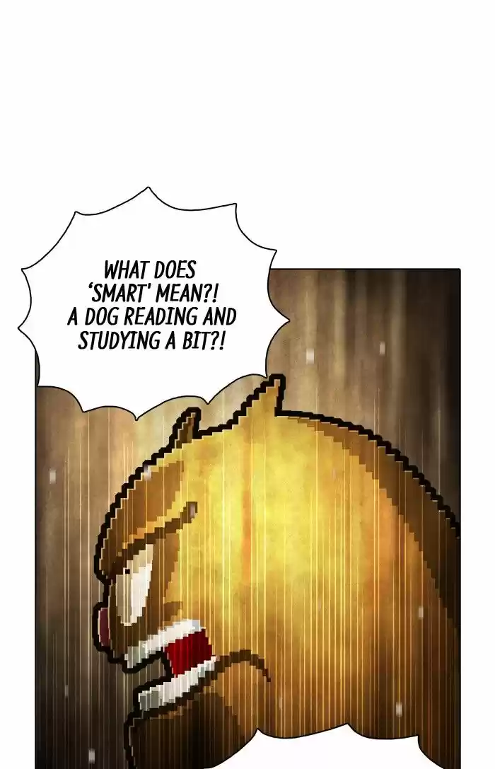 Guardians of the Video Game 152