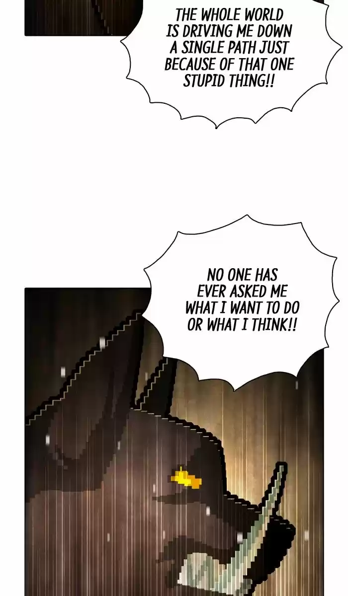 Guardians of the Video Game 152