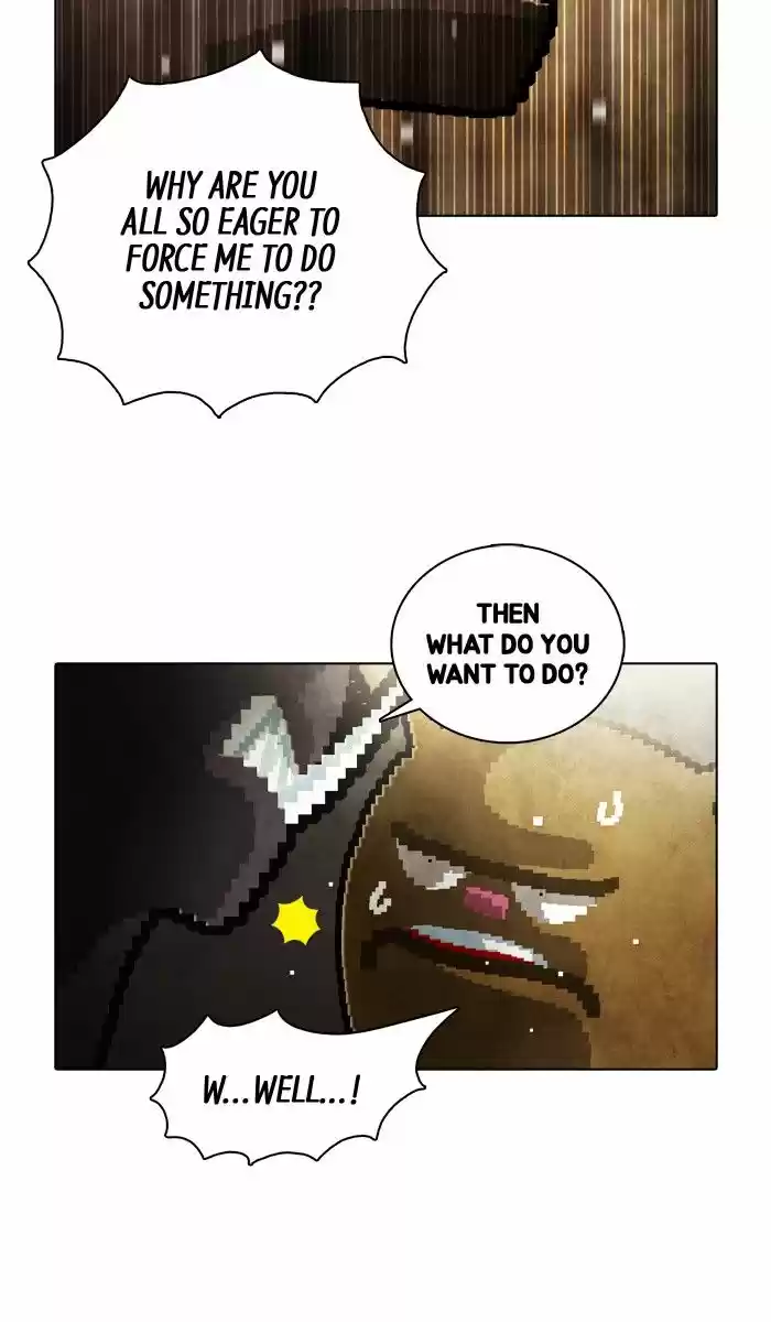 Guardians of the Video Game 152