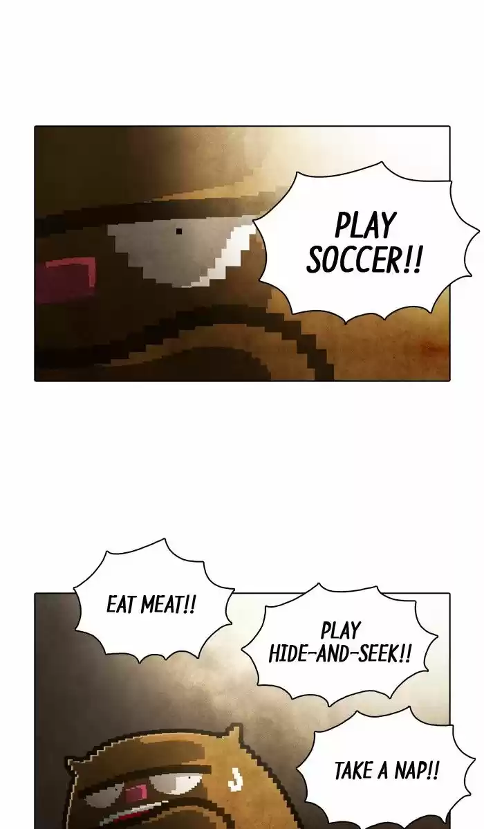 Guardians of the Video Game 152