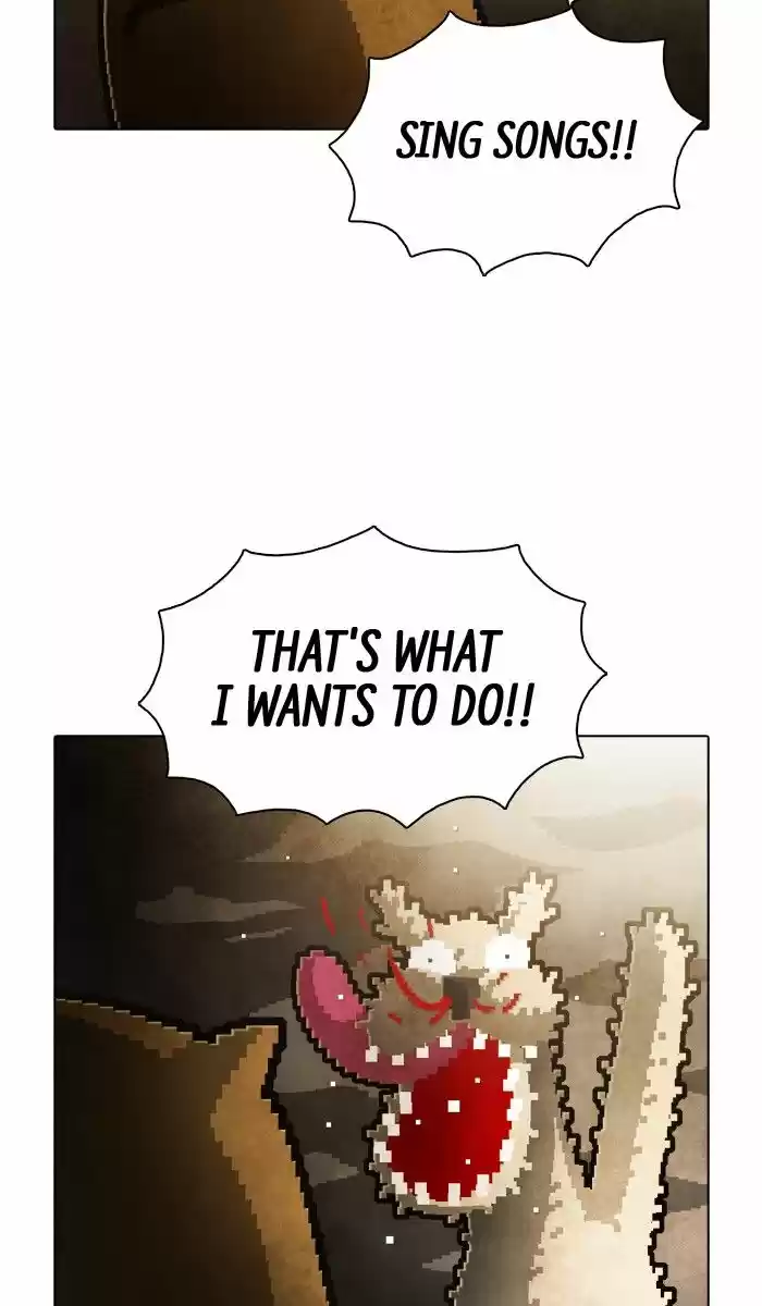 Guardians of the Video Game 152