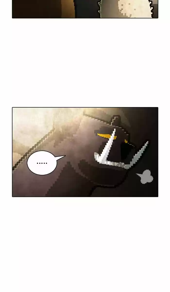 Guardians of the Video Game 152